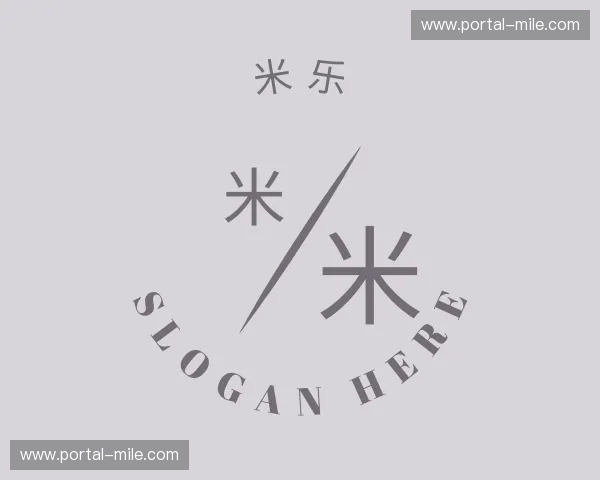 关于米乐官网